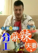 av线上影片