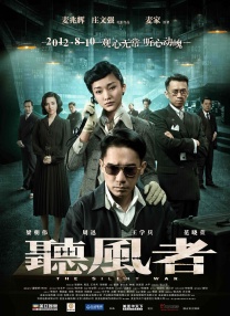 蜜桃av鲁一鲁一鲁一鲁俄罗斯的